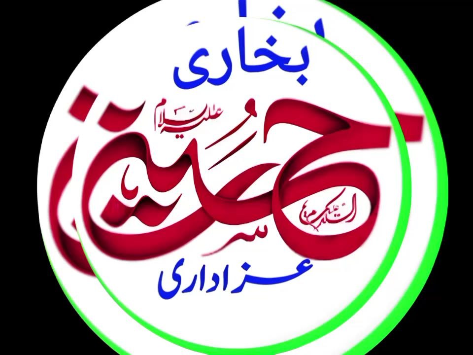 یہ دعا لازمی کریں کبھی رد نہ ہو \ پوری امت مسلمہ دعا کرے