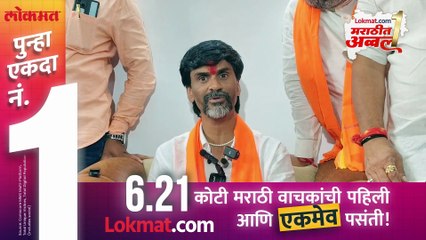 जरांगे मुंबईला कसे येणार? वेगळाच मार्ग... प्लॅन काय ठरला?