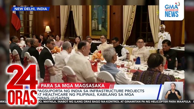 60-day suspension sa pag-aangkat ng bigas, iniutos ni Pres. Marcos simula September 1 | 24 Oras