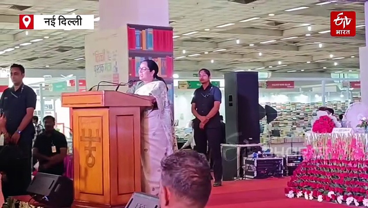 डिजिटल की दुनिया में किताबों का जादू! जानें, दि...