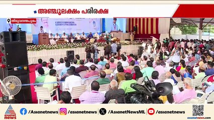 ഇനി അഞ്ച് ലക്ഷം രൂപയുടെ പരിരക്ഷ; മെഡിസെപ് പരിഷ്കരിച്ച് മന്ത്രിസഭ