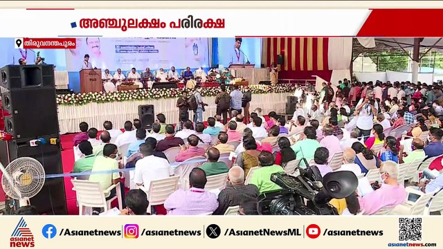 ഇനി അഞ്ച് ലക്ഷം രൂപയുടെ പരിരക്ഷ; മെഡിസെപ് പരിഷ്കരിച്ച് മന്ത്രിസഭ