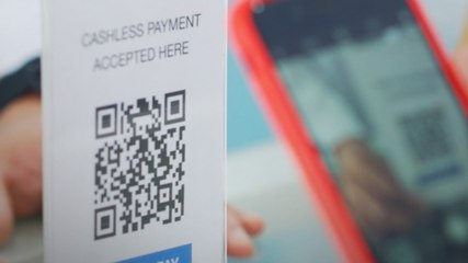 UPI Record: एक दिन में 70.7 करोड़ ट्रांजैक्शन