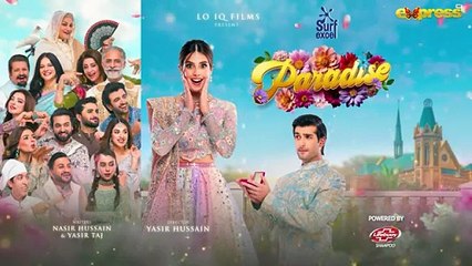 Paradise Episode 35 Teaser - Iqra Aziz - Shuja Asad - Express TV