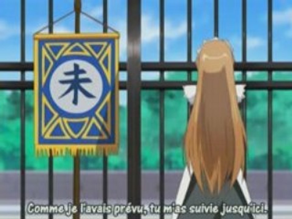 they are my noble master  ep03 prt 2/2