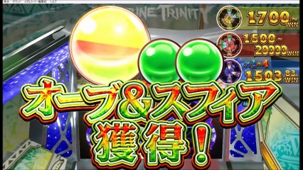 コナステ　FORTUNE TRINITY 精霊の至宝祭_9b