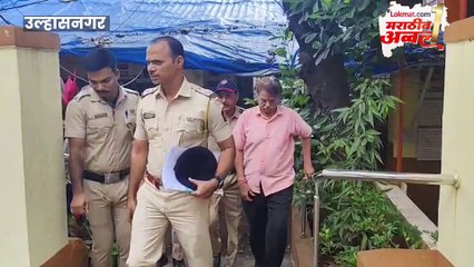 उल्हासनगर शहर बोगस डॉक्टरांसाठीही प्रसिद्ध, या -ठिकाणी उपचार  घेताना सावधान