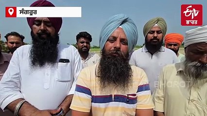 ਸਿੱਕਮ 'ਚ ਸੰਗਰੂਰ ਦੇ ਫੌਜੀ ਜਵਾਨ ਦਾ ਦਿਹਾਂਤ, ਪਿੰਡ ਦੇ ਸਟੇਡੀਅ 'ਚ ਕੀਤਾ ਜਾਵੇਗਾ ਸਸਕਾਰ