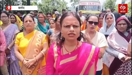 बारिश में भी पानी की किल्लत, लोगों ने चिरमिरी-बिलासपुर मार्ग किया जाम, SECL के खिलाफ नारेबाजी