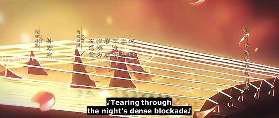 [ENG] EP.3 Legend of the Female General (2025)