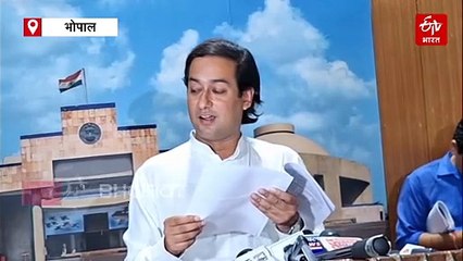 ना मरीज,ना अस्पताल फिर भी लाखों का इलाज, मुख्यमंत्री राहत कोष से हुआ भुगतान