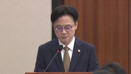산업장관 "농산물 추가 개방 없어...미국 전담 데스크, 협력 강화 취지" / YTN