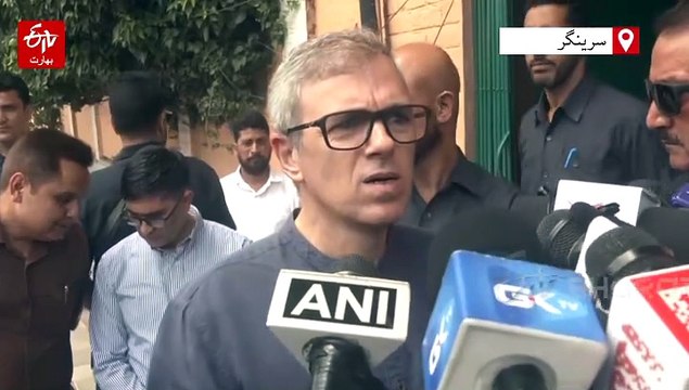 جموں و کشمیر کو ریاست کا درجہ دینے کے لیے تمام پارٹیوں کی حمایت ضروری، عمر عبداللہ