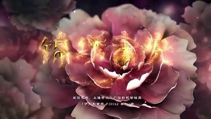 The Princess Wei Young EPS 45 [SUB ENG/ID]