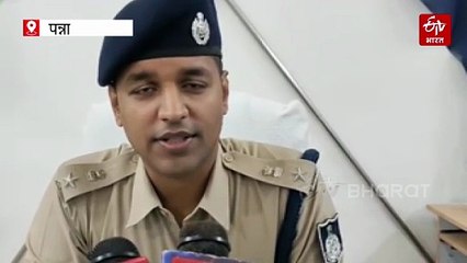 सखी ने पीड़ित नाबालिग को आरोपी के घर भेजा, दूसरी बार भी दुष्कर्म