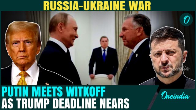 BREAKING: Russia-Ukraine War to END? Putin meets Trump’s Envoy Witkoff as DEADLINE nears