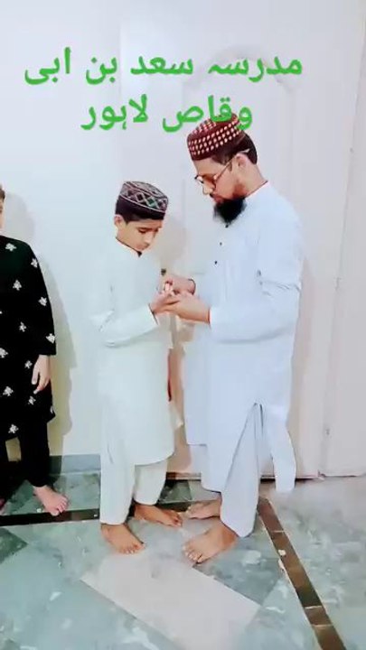 Islamic kids