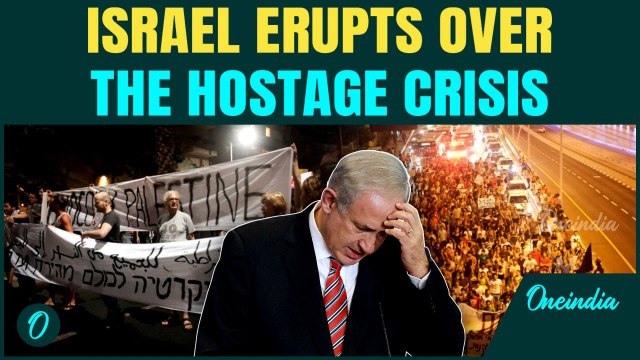 VIDEO: Massive Protests in Israel Over Gaza War |Anger against Netanyahu over the hostage crisis