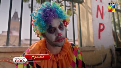 Laadli - Episode 12 - 6 August 25 [ Bilal Qureshi & Vaneeza & Asad Malik & Sukaina Khan ] HUM TV