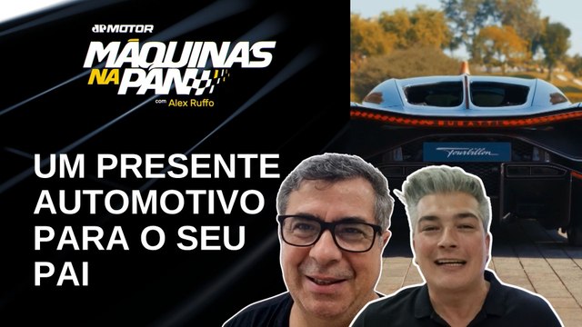 Especial Dia dos Pais: superesportivos para apaixonados por carros | MÁQUINAS NA PAN
