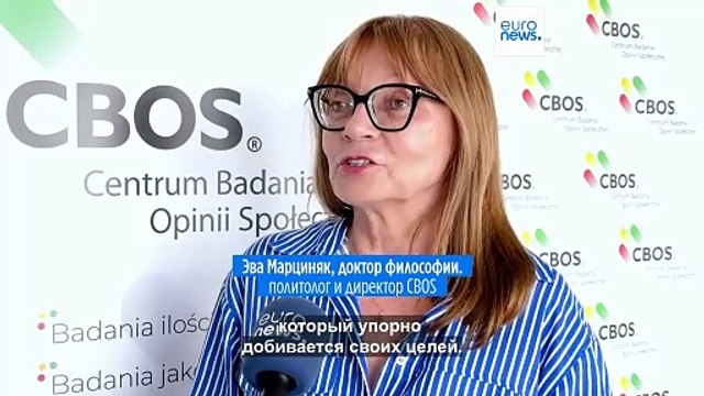 Новый президент Польши принял присягу и получил кредит доверия