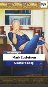 clinton epstein blue dress Amazon.com