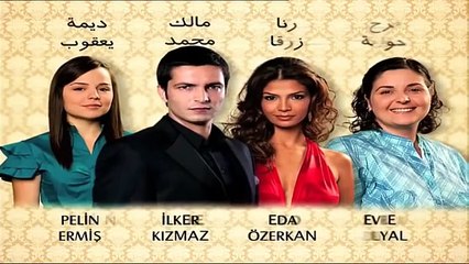 مسلسل العشق الممنوع الحلقة 148 مدبلجة