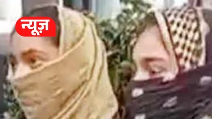 नाबालिग ने मां के खिलाफ दर्ज कराई शिकायत, जानें मामला