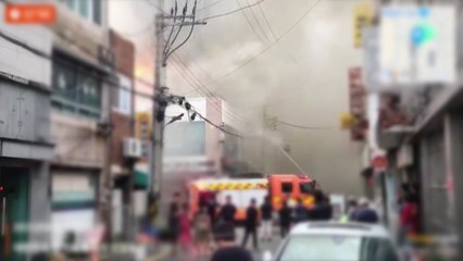 경기 평택 상가에서 불...다친 사람 없어 / YTN