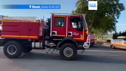 Ανεξέλεγκτη καίει η μεγάλη πυρκαγιά στη νότια Γαλλία - Κάηκε μέσα στο σπίτι της μια 60χρονη