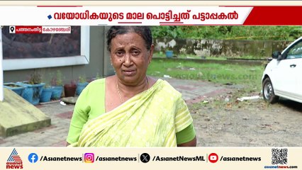 പത്തനംതിട്ടയിൽ വയോധികയുടെ മാല പൊട്ടിച്ച സംഭവം; മൂന്ന് പേർ പിടിയിൽ