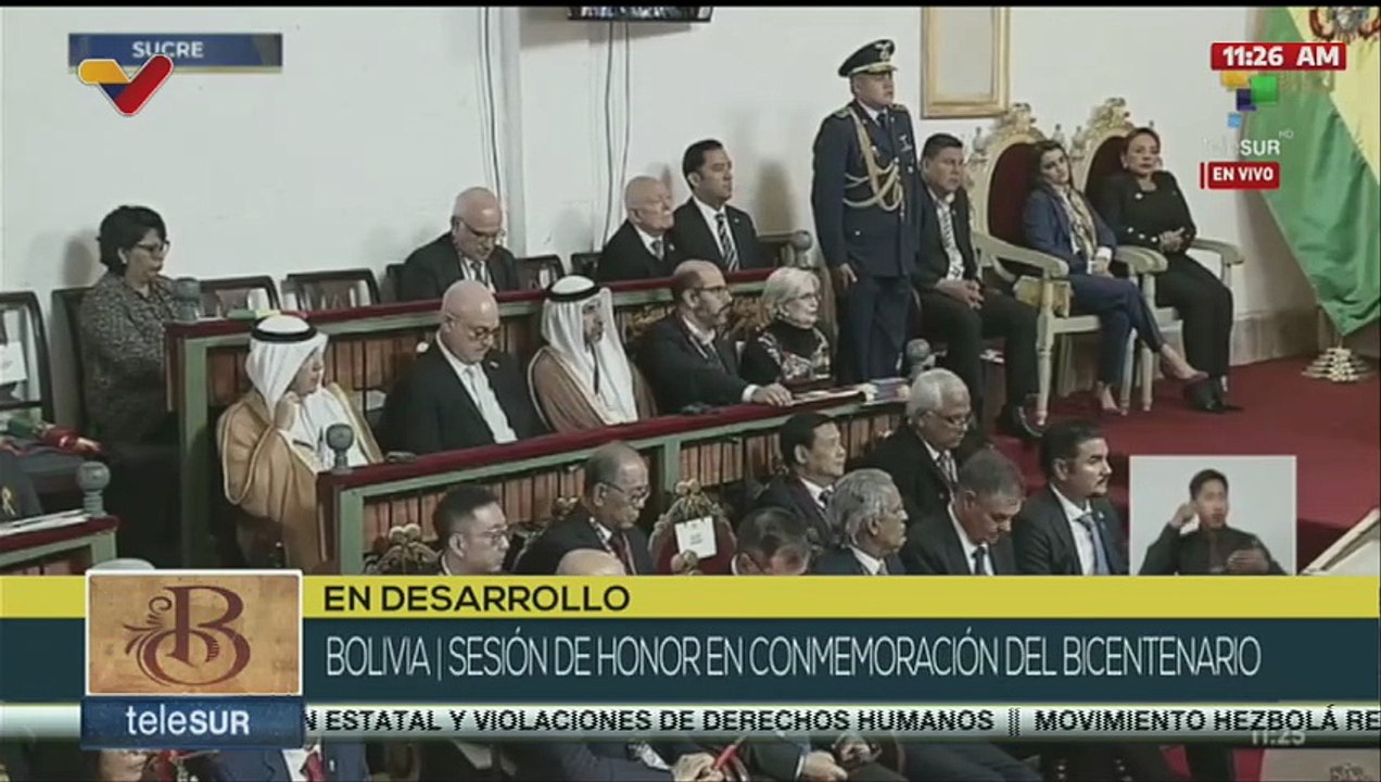 Bolivia | Sesión de Honor para conmemorar Bicentenario de la fundación de la República de Bolivia