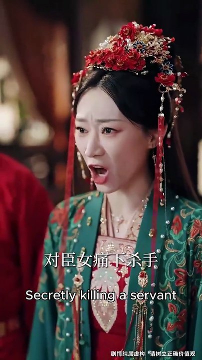 Runaway Bride becomes the Empress