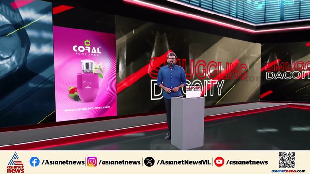 മീശ വടിച്ചു...രൂപം മാറി, എന്നിട്ടും നാലാം നാൾ പിടിവീണു; പുല്ലാട് ശ്യാമ കൊലക്കേസിലെ പ്രതി പിടിയിൽ