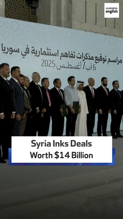 Syria Inks Deals Worth $14 Billion