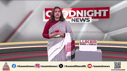 കോണ്‍ഗ്രസ് പുനഃസംഘടനയില്‍ ചര്‍ച്ച തുടരും; രണ്ടുദിവസമായി ദില്ലിയിൽ നടന്ന ചർച്ചകളിൽ ധാരണയായില്ല