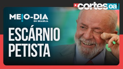 Lula reclama que não é fácil viver com salário de 46 mil reais