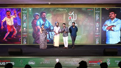 Director JP Thuminad Speech at Su From So Telugu Pre Release Press-Meet