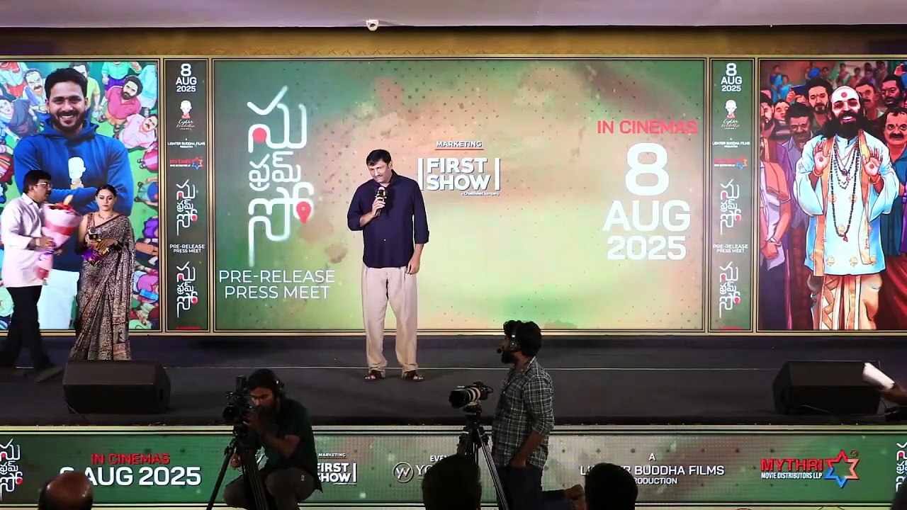Producer Naveen Yerneni Speech at Su From So Telugu Pre Release Press-Meet