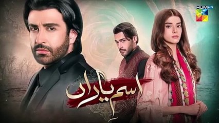 Ism e Yaraan Episode 34 Promo 7_August_2025_at_09_PM_-_HUM_TV(360p)