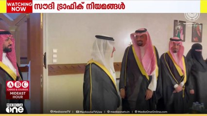 സൗദിയില്‍ ട്രാഫിക് നിയമങ്ങള്‍ പാലിക്കുന്നതില്‍ മുന്നിലെത്തി കിഴക്കന്‍ പ്രവിശ്യ