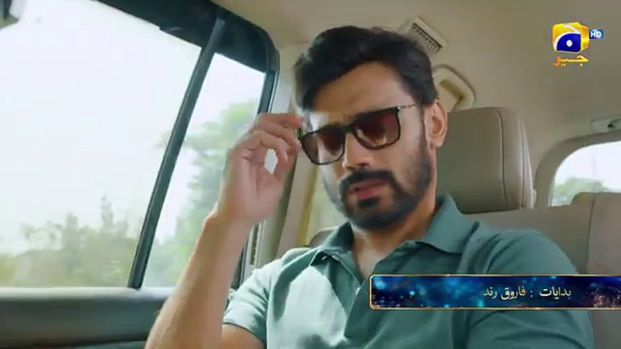 Humraaz Episode 29 Promo - 6th August 2025 - Har Pal Geo