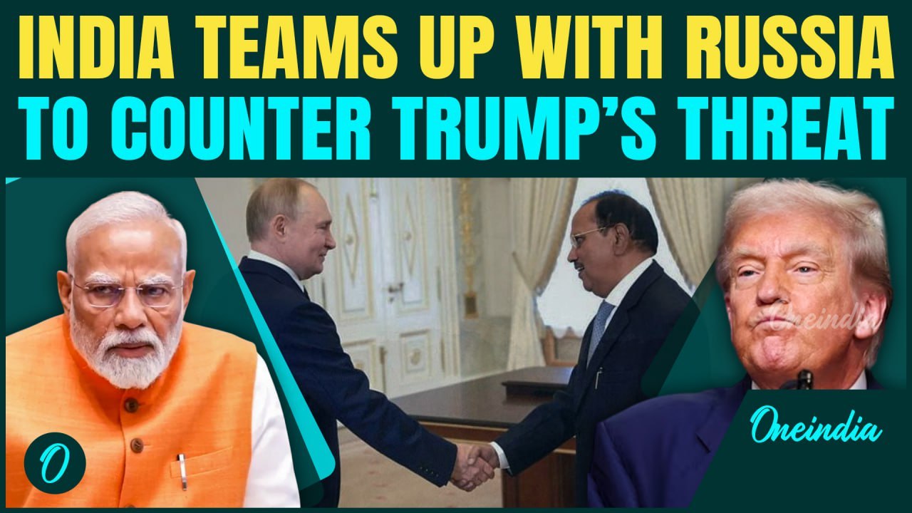 India-Russia VS Trump | NSA Doval in Moscow to chalk-out strategy against Trump’s tariff threats