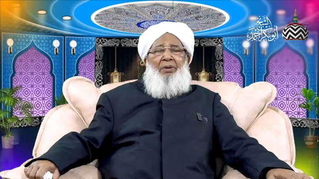 Ala Hazrat Imam Ahmed Raza Khan رحمۃ اللہ علیہ !! | Full Documentary !! Shafi'i Grand Mufti of India Musliyar Kanthapuram A. P. Usthad Mufti Sheikh Abubakr Ahmad Sahib#Alahazrat #RazaAcademy #Bareilysharif #Sunni #Aqeeda #Aqaeed #Hameemhameem