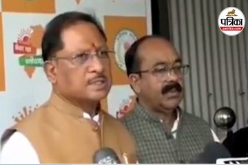 PM Muft Bijli Yojana: सीएम साय बोले- हम बिजली बिल हाफ से मुफ्त बिजली की ओर जा रहे