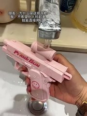 When I bought a quirky water gun with ballistics facing backwards, hahahaha Haowan plays somethi