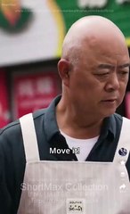 Hidden Ruler Ruthless Rise