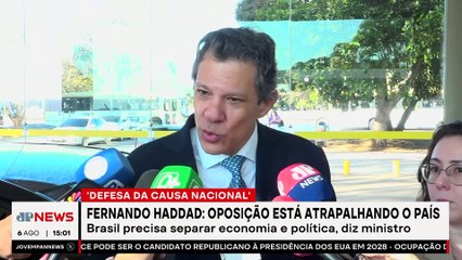 Prisão de Bolsonaro: “Oposição está atrapalhando o país”, diz Haddad  | TEMPO REAL
