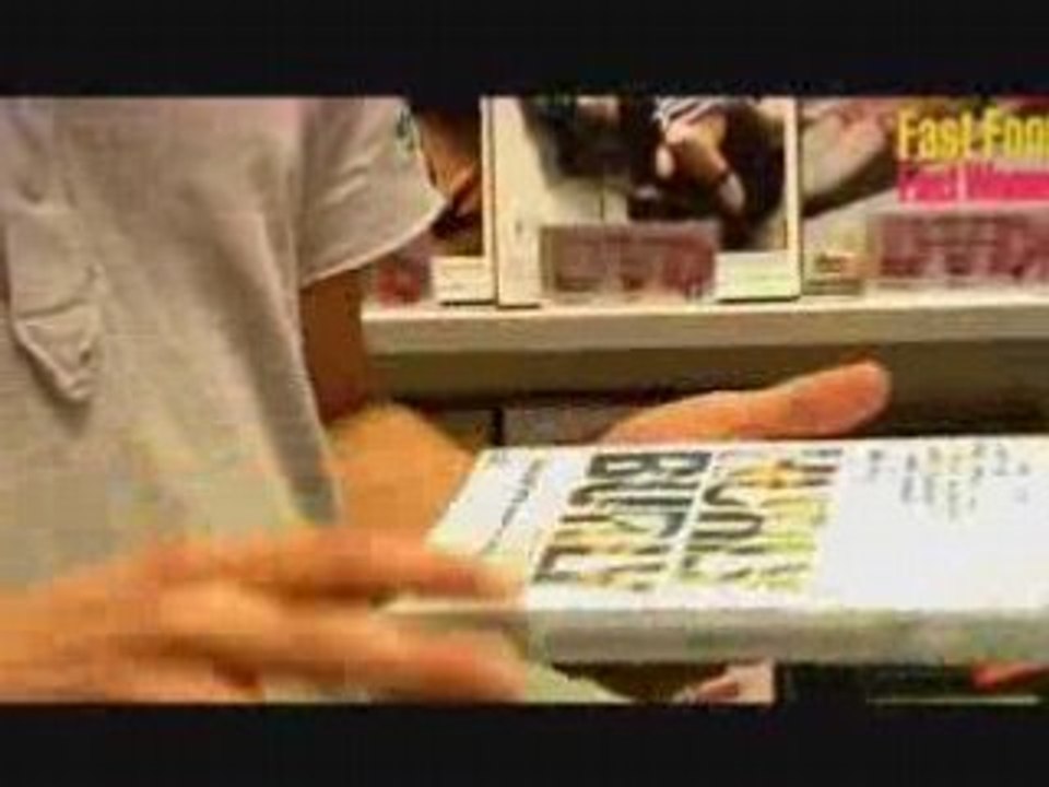 Ludwig Trepte im moviepilot-Filmcheck