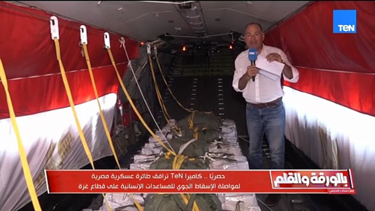 الديهي يوثق تجربته الفريدة فوق سماء غزة وينقل 4...